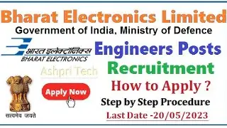BEL Recruitment 2023 | BEL Notification 2023 | Central government job 2023 tamil