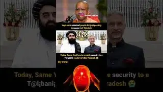 BJP hypocrisy #shorts #bjp #afghanistan #taliban #yogiadityanath #yogi #muslimah