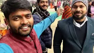 राष्ट्र कथा नंदिनी नगर गोंडा 🚩🚩#vlog 
