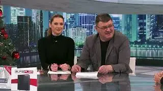 Novo Jutro - Jovana I Sarapa - Sead Junuzovic Seki, DJ Djuka - 24.12.2025.