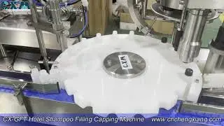 CX-GFT Hotel Shampoo Filling Capping Machine丨30ml shampoo fillling capping machine