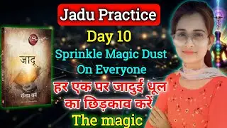Magic book practice day 10 । Sprinkle Magic dust on everyone। wish you a very happy journey everyone