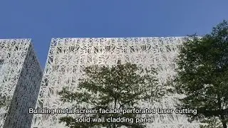 Facade cladding