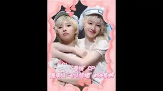73 我们“卷饼”就是可以大方承认结婚的关系啊～#kpop #idle #田小娟 #宋雨琦 #娱乐评论大赏