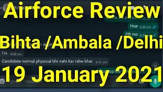 Airforce Phase 2 Review 19 January 2021 |