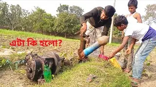 China 44Kg diesel engine starting - Shallow machine - Amazing machine start (part=26)