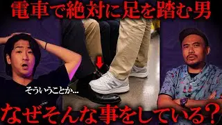 真相を知るとゾッとする”ウミガメのスープ”が怖すぎた...