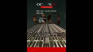 Ocean99 | Scheme 33 | City Property | Ocean Mall