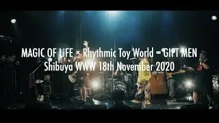 GIFT MEN『Muzik!!!!!!!!』【LIVE】Shibuya WWW 18th Nov. 2020