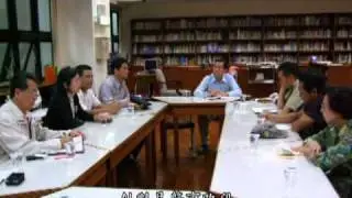 文山安全社區(中文版)