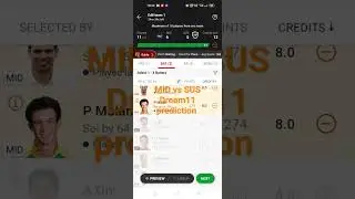 MID vs SUS Dream team | MID VS SUS Dream 11 prediction | MID VS SUS | #dream11prediction  #dream11