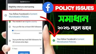 You Follow Facebook Content MonetizationPolicies || To Remove Facebook MonetizationPolicy Issue
