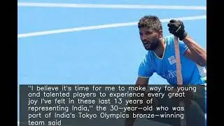Olympic bronze medal-winning India hockey player Rupinder Pal Singh retires aged 30