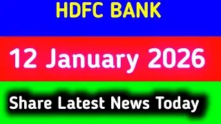 hdfc bank share news || hdfc bank share news today