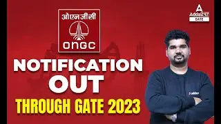 ONGC Recruitment 2022 | ONGC Recruitment Through GATE | Complete Information
