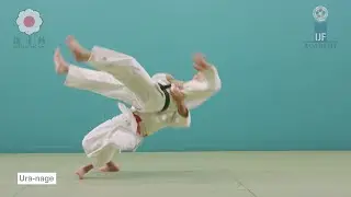 裏投 / Ura-nage