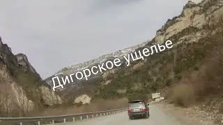 #yaimoto.#bajaj_avenger #motorcycle_trip #       #North Caucasus.  #North_Ossetia-Alania
