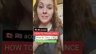 HOW TO PRONOUNCE 