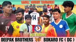 Bokaro fc (Dc chandil) VS Deepak bro (Black tiger)  football  2025 live @tribeunited #kawalifootball
