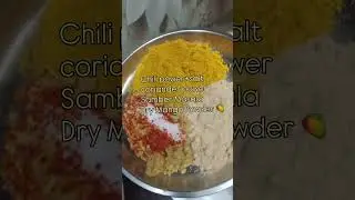 Idli&ndash;Sambar recipe #2025shorts #idlirecipe #samberrecipe #recipe #southindianfood #recipeofidli
