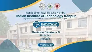 Class X | Maths | Revision Session 8 | Statistics | Prabhakar Sir