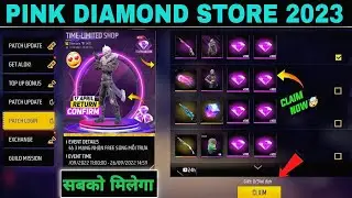 Pink Diamond 🔥ff Pink Diamond Store Return 100% Confirm 2023 🤩| FF New Event | Free Fire New Event