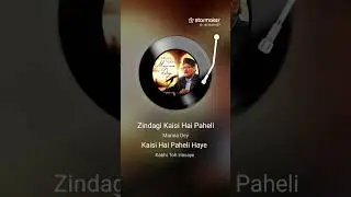 Zindagi Kaisi Hai Paheli...... Very deep thoughts, #Manna dey  #Rajesh 