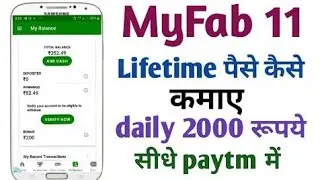 Myfeb11 how to earn money online   daily ₹2000