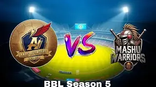 Anas Avengers vs Mashu warriors match live || BBL season 2 #rajgarh #cricket #ravi