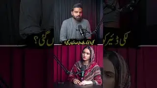 Lucky Dear Passed Away | Lucky Dear's Wife | Untold Story