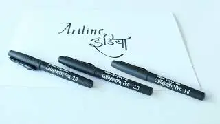 Calligraphy with Artline Ergoline calligraphy Pens