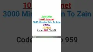 Zain unlimited 10GB data offer with Free social media and minutes @Zain 2023 | my 1st shorts video