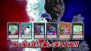 Yu-Gi-Oh! ZEXAL Shadow Specters Commercial