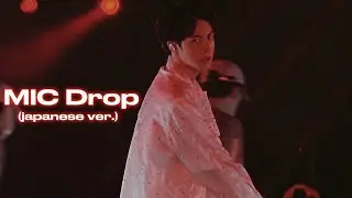 [4K] BTS (방탄소년단) Mic Drop [LIVE Performance] Tokyo Dome