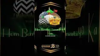 Alhamdulillah Bareilvi/#bareilvi #alhamdulillah