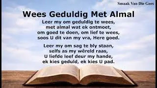 Wees Geduldig Met Almal