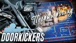 Первый взгляд на тактический RTS-RPG симулятор действий спецназа 