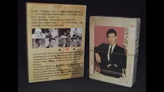Брюс Ли Кунг фу АЛИЭКСПРЕСС Китай Bruce Lee Gold AliExpress Kung Fu collectible toys China