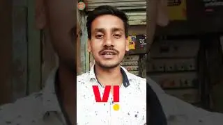 Vi Sim New Offer 2021