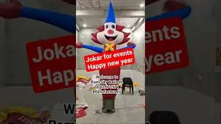 Jokar Air Dancer Balloon | Jokar | 7042670577 | Ram Sky Balloon #jokar #event #advertising #viral