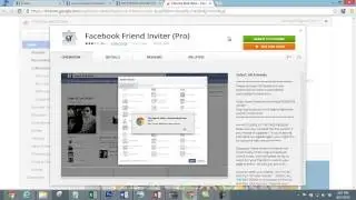 Invite All Friends to FB Event