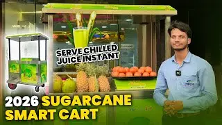 2026 का New Sugarcane 304 Cart Plus  Battery से चलने वाली ठंडा गन्ना जूस मशीन | SS Sugarcane Machine
