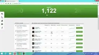 Смотерть Algobit - Торговая Платформа Бесплатных Сигналов Для Бинарных Опционов