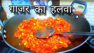 Gajar Ka Halwa Recipe 🥕 | 5Minutes Instant Halwa! (No Grating)