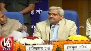 Shaktikanta Das : No Plan To Introduce New Rs 1000 Note | V6 News