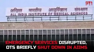 Delhi: Emergency services disrupted, OTs briefly shut down in AIIMS following record rainfall