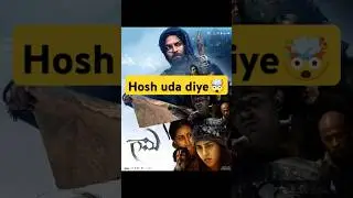 Gaami movie review | gaami 2024 movie review|marte dum tak filmy