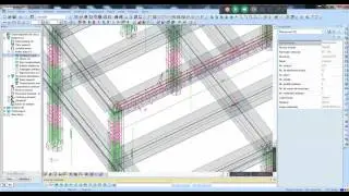 Proiectare structuri din beton si fundatii izolate