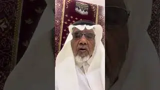 قصة حمود الحترشي مع نمر بن عدوان