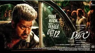BigilTrailer|ThalapathyVijay.&bull;|#Atlee